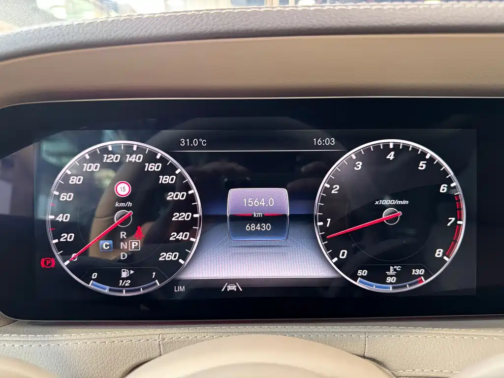 Mercedes-Benz S-Class — миниатюра 35