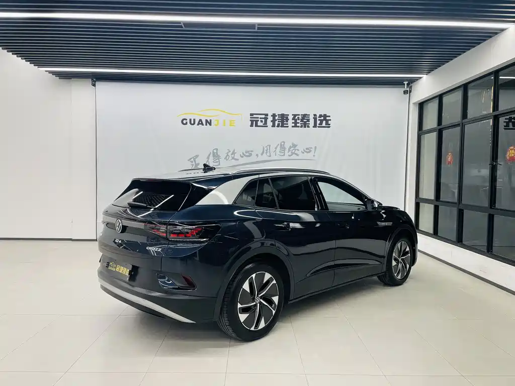 VOLKSWAGEN ID.4 CROZZ