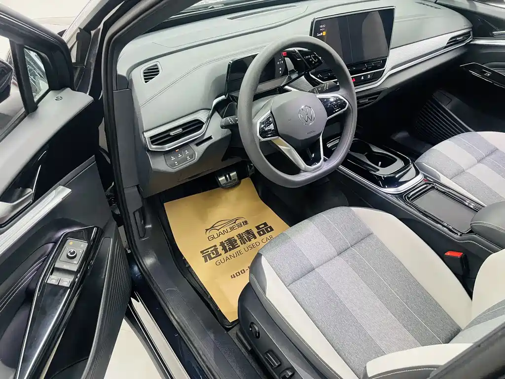 VOLKSWAGEN ID.4 CROZZ