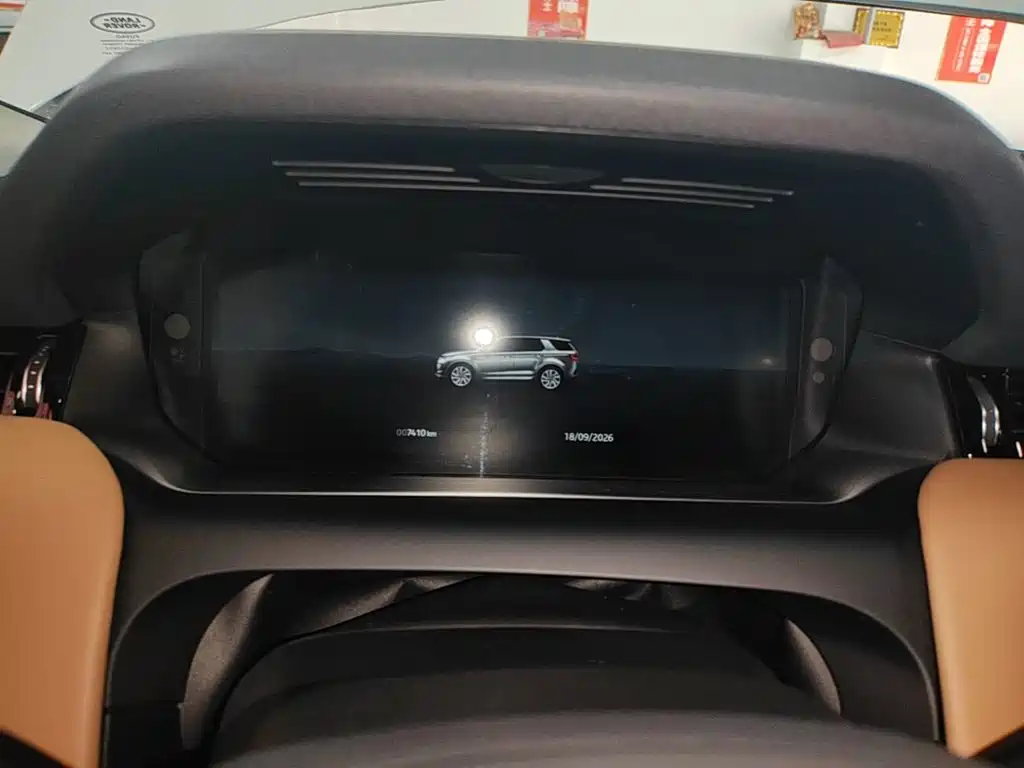 Land Rover Discovery Sport — миниатюра 12