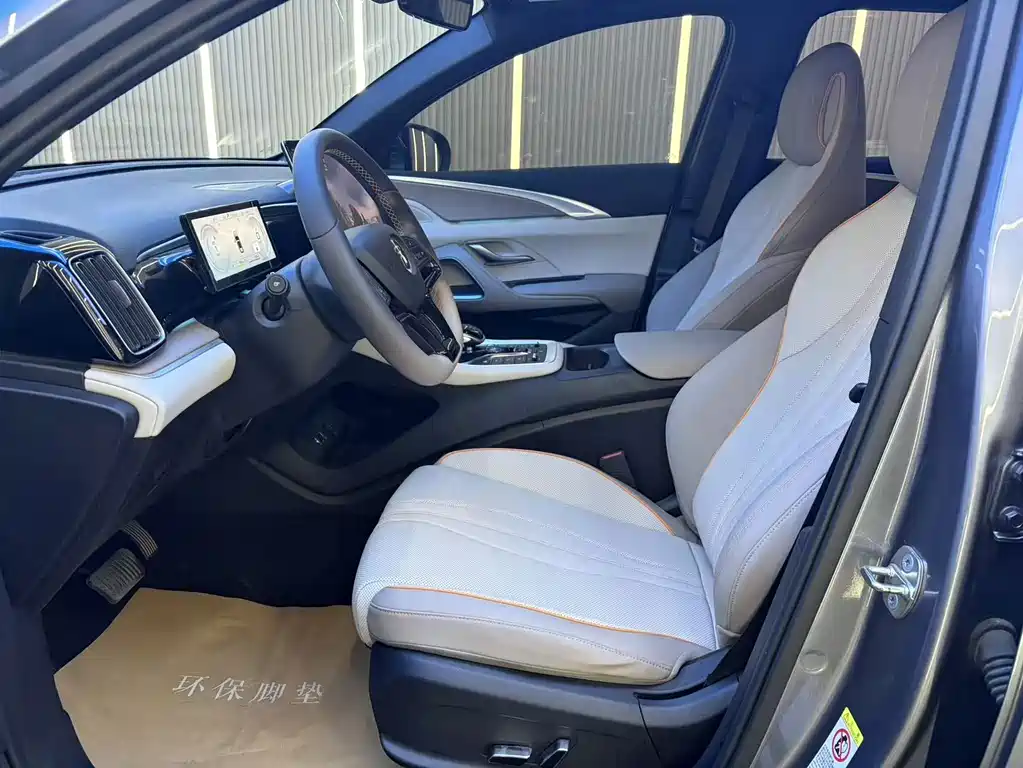 BYD Song Pro Pro 2023 Champion DM-i 110KM