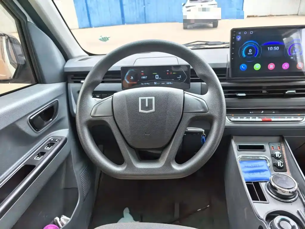 Farizon V 2024 V6E 46.08kWh