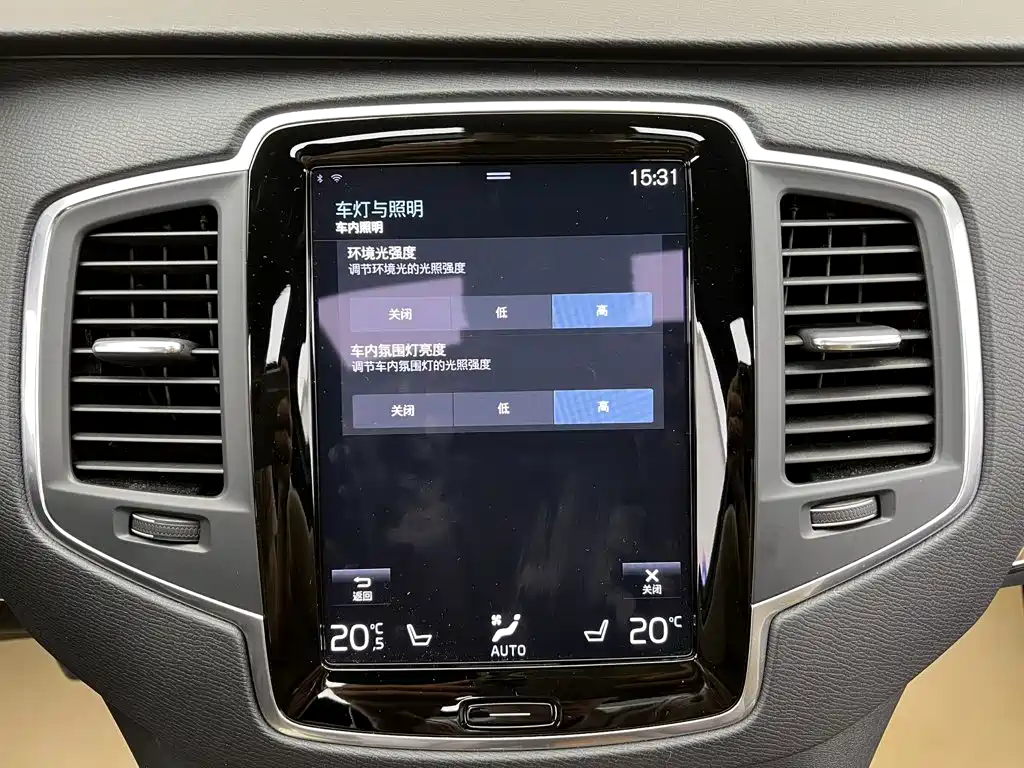 Volvo XC90 — миниатюра 28