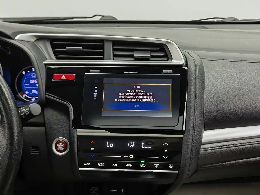 Honda Fit — миниатюра 12