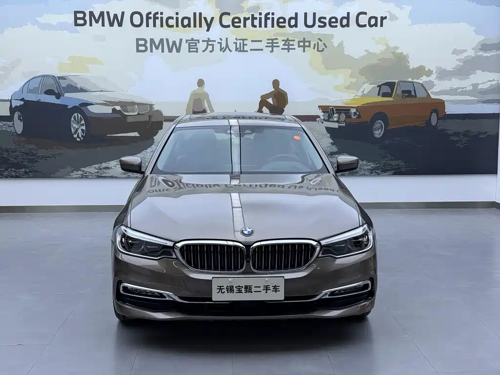 BMW 5 SERIES NEW ENERGY