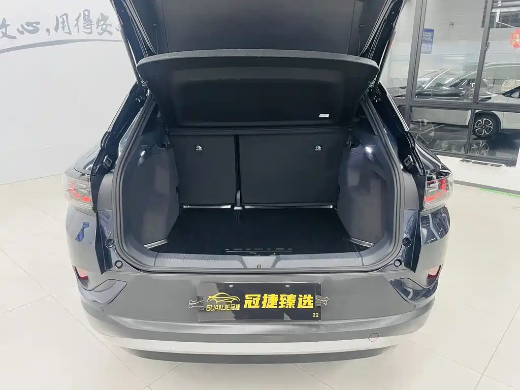 VOLKSWAGEN ID.4 CROZZ