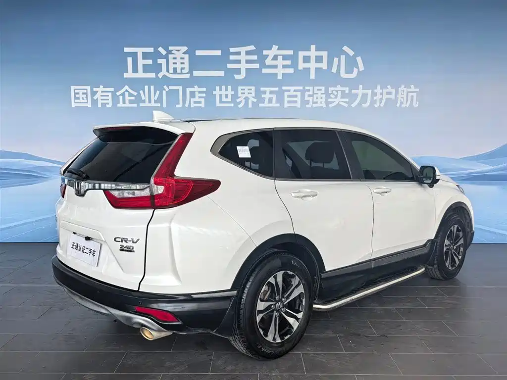 Honda CR-V — миниатюра 20