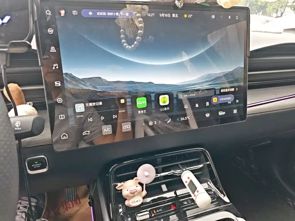 Wuling Xingguang — миниатюра 13