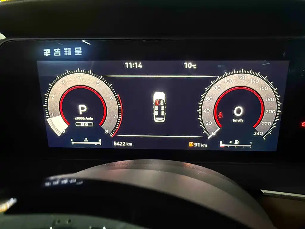 NISSAN EXPLORING THE LAND