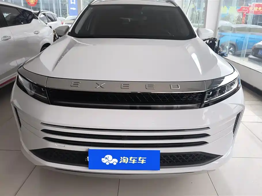 ASTRAL PATH STAR WAY CHASING THE WIND