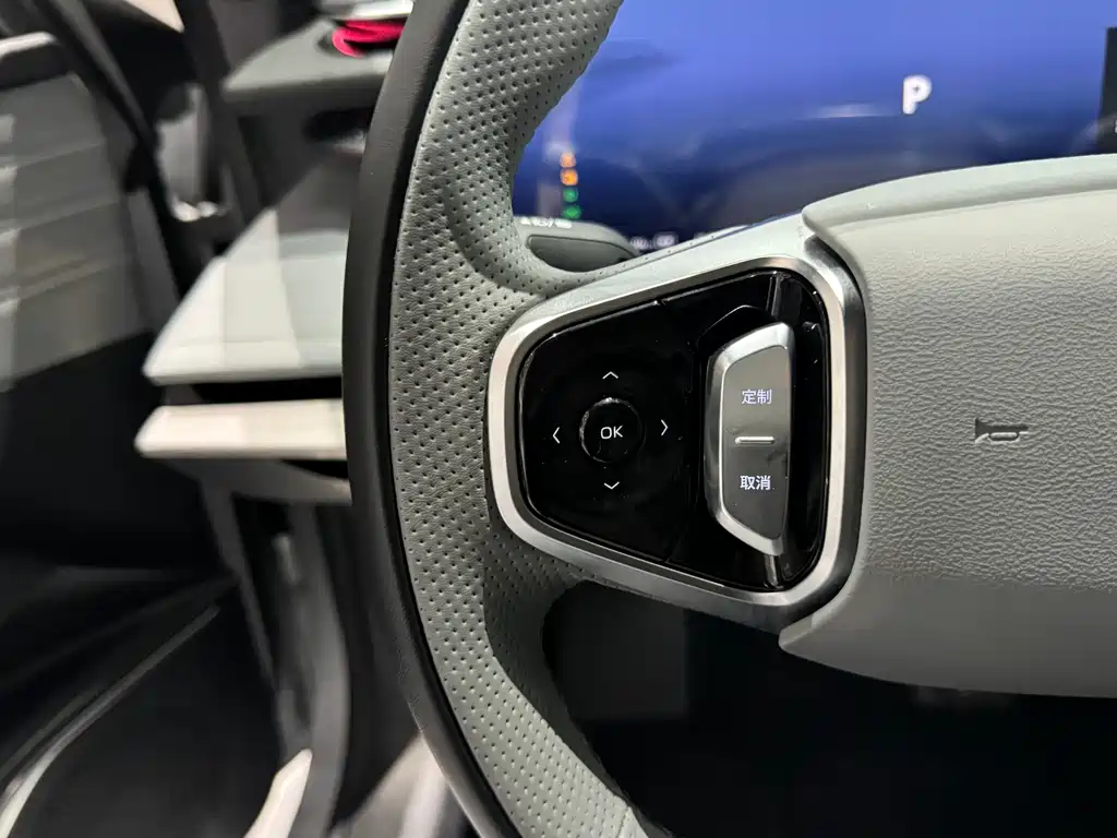 GEELY GALAXY GALAXY E8