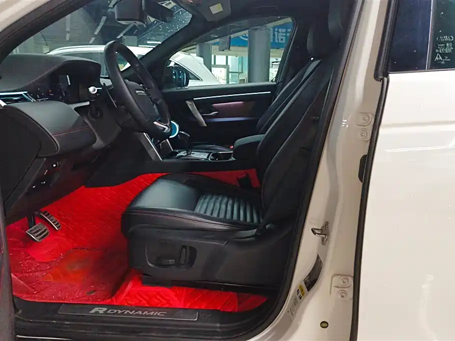 Land Rover Discovery Sport 2020 249PS R-Dynamic