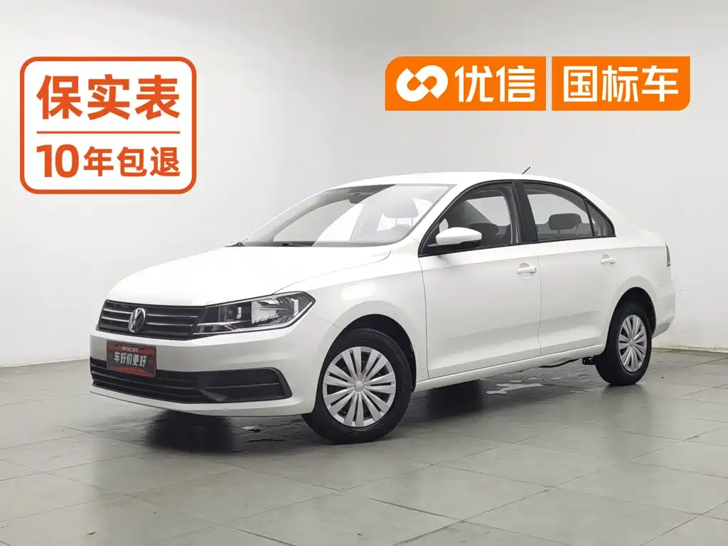 Volkswagen Santana