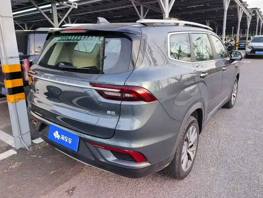 Geely Haoyue — миниатюра 3
