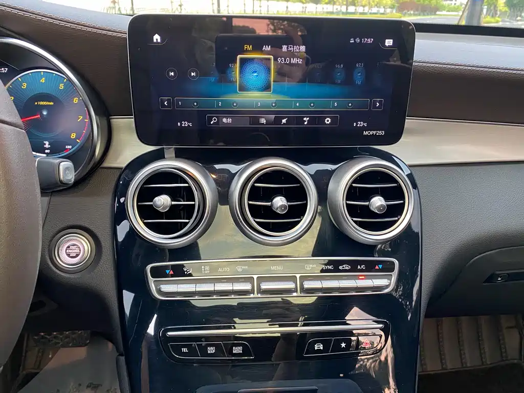 Mercedes-Benz GLC 2020 GLC 260 L 4MATIC
