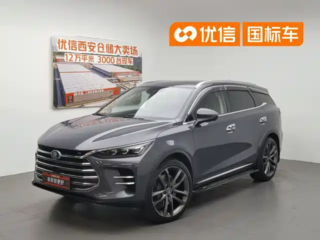 2018 BYD Tang