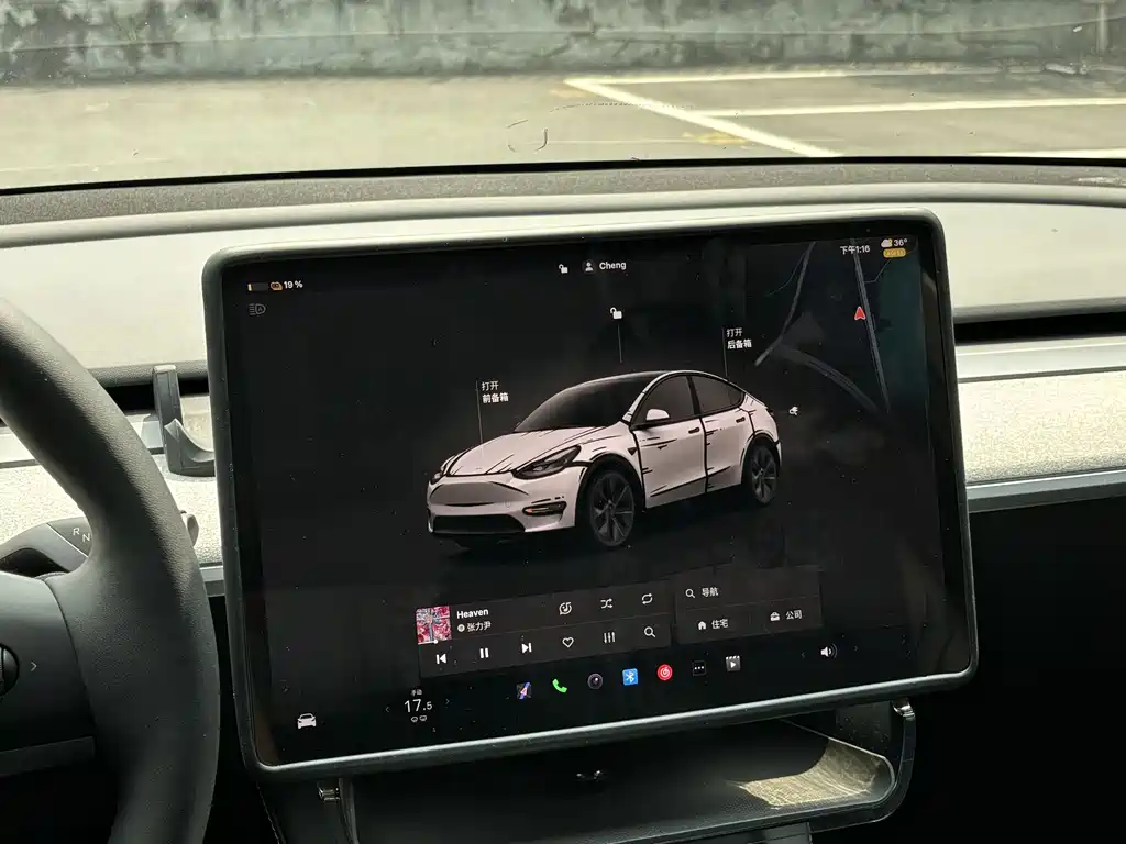 Tesla Model Y — миниатюра 15