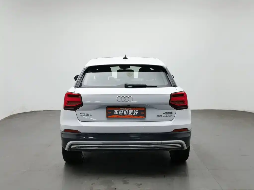 Audi Q2L e-tron — миниатюра 4
