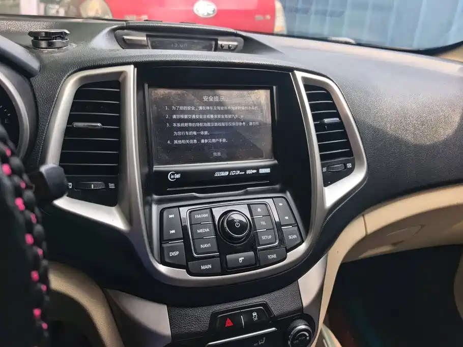 Changan Eado — миниатюра 13