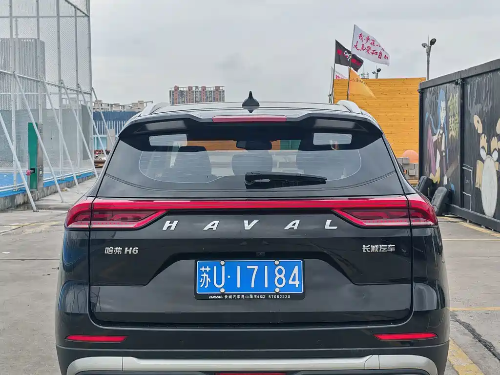 Haval H6 — миниатюра 6