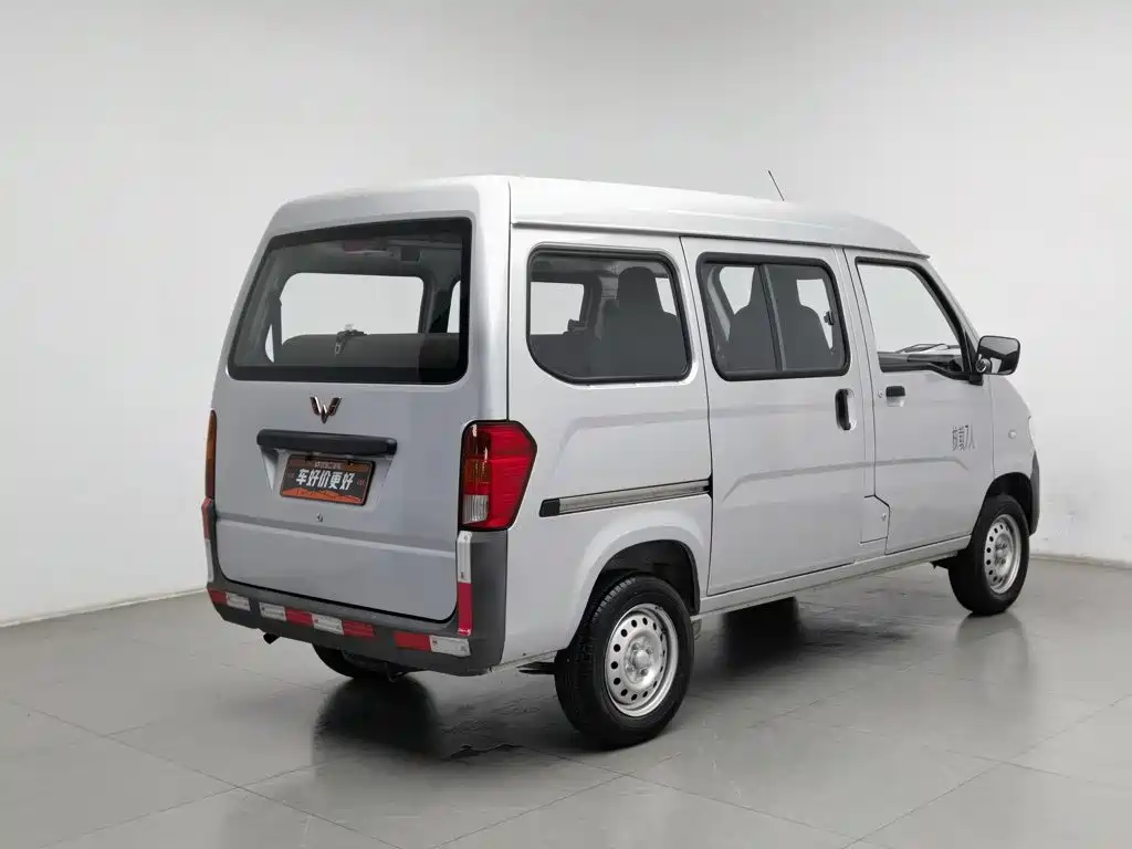 Wuling Zhiguang — миниатюра 2