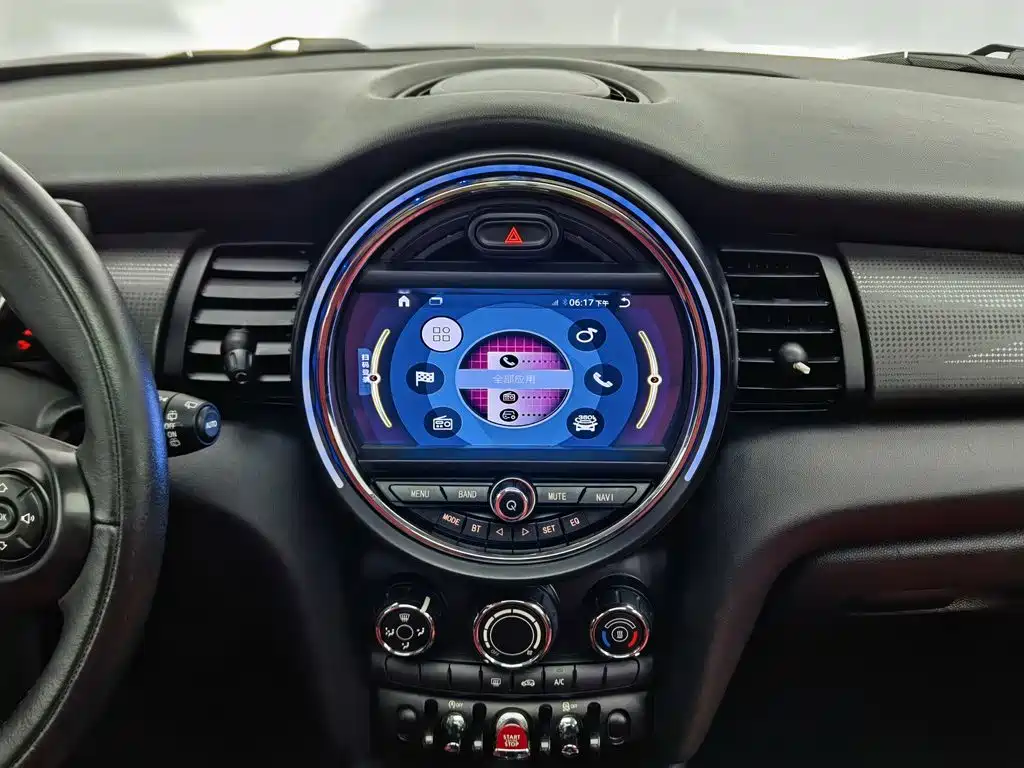 MINI Mini — миниатюра 12