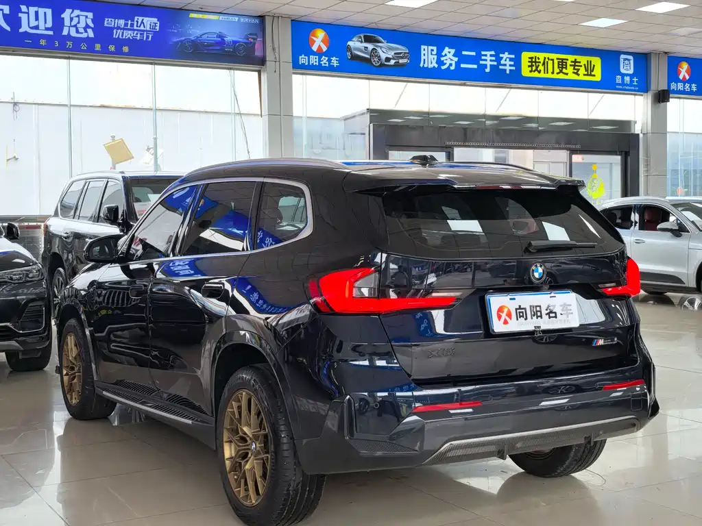 BMW X1 2023 sDrive20Li X