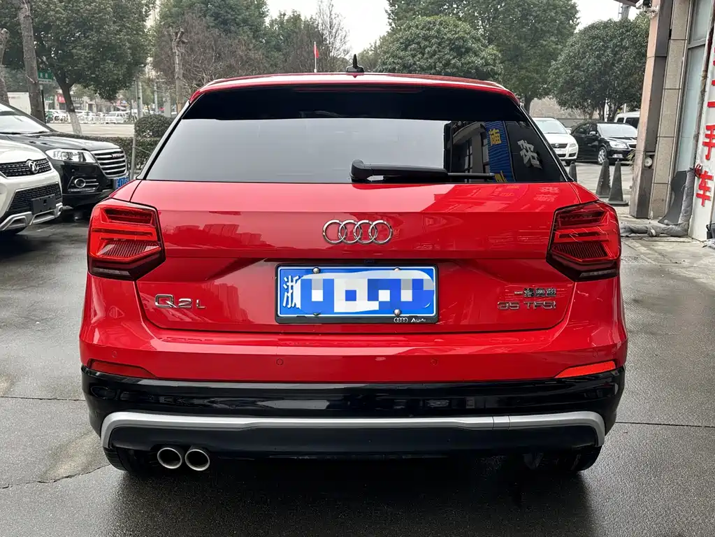 AUDI Q2L