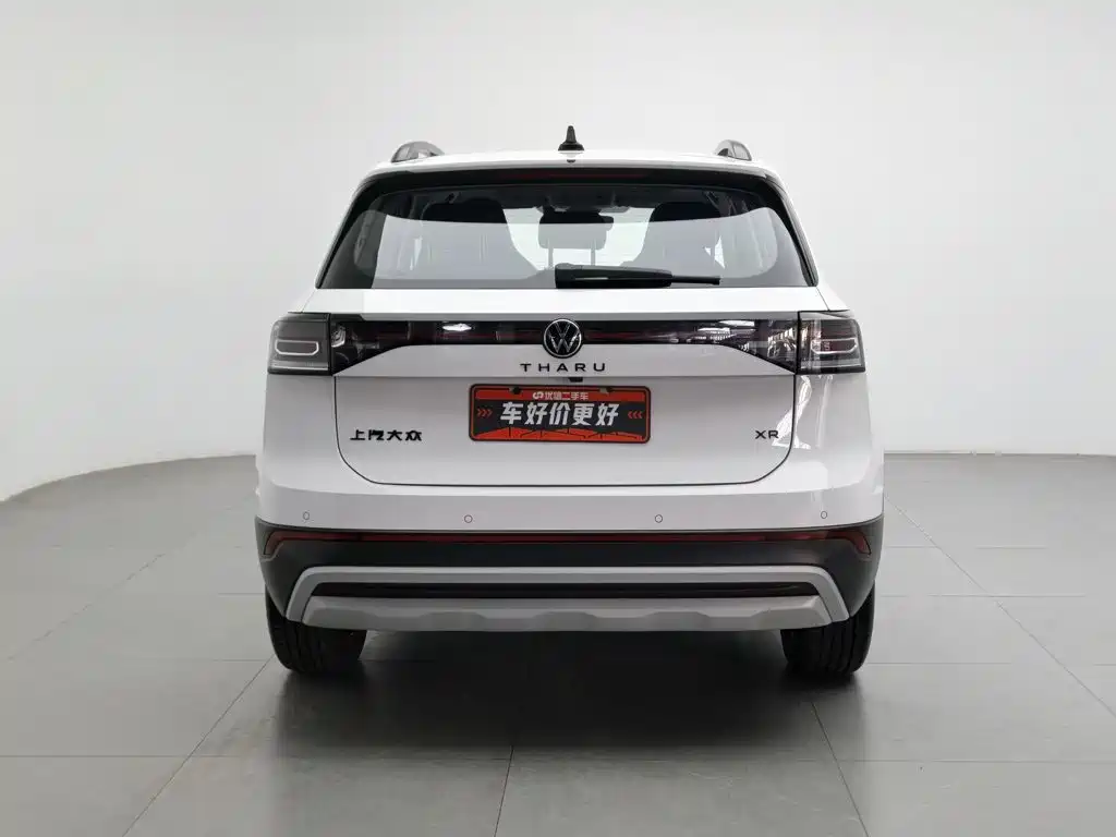 Volkswagen Tharu — миниатюра 4