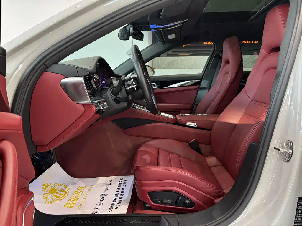Porsche Panamera 2023 Panamera 2.9T