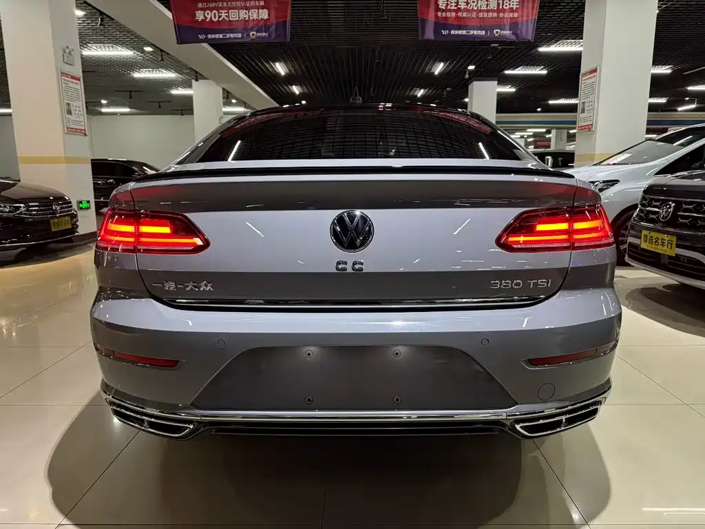 Volkswagen FAW - Passat CC CC 2021 380TSI