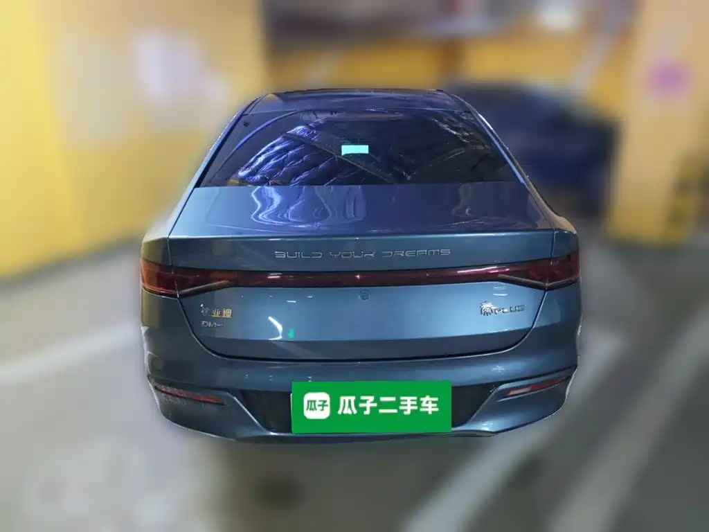 BYD Qin PLUS — миниатюра 5