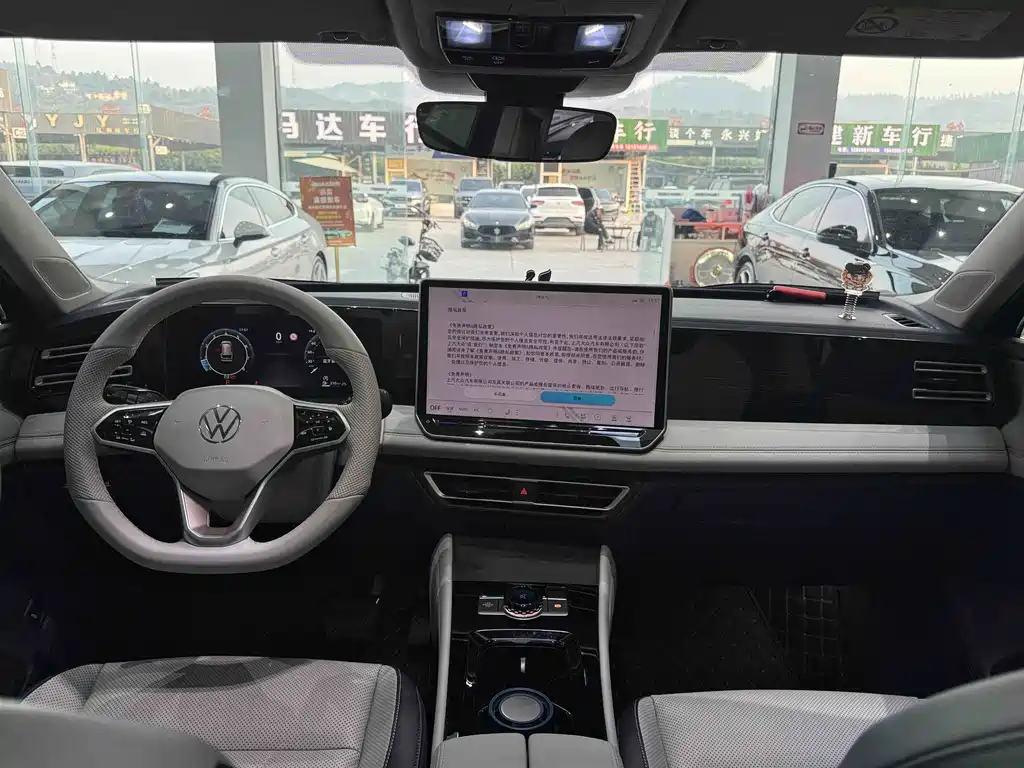 Volkswagen Tiguan L L 2024 PRO 330TSI