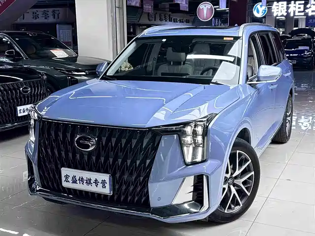 2022 GAC Trumpchi GS8