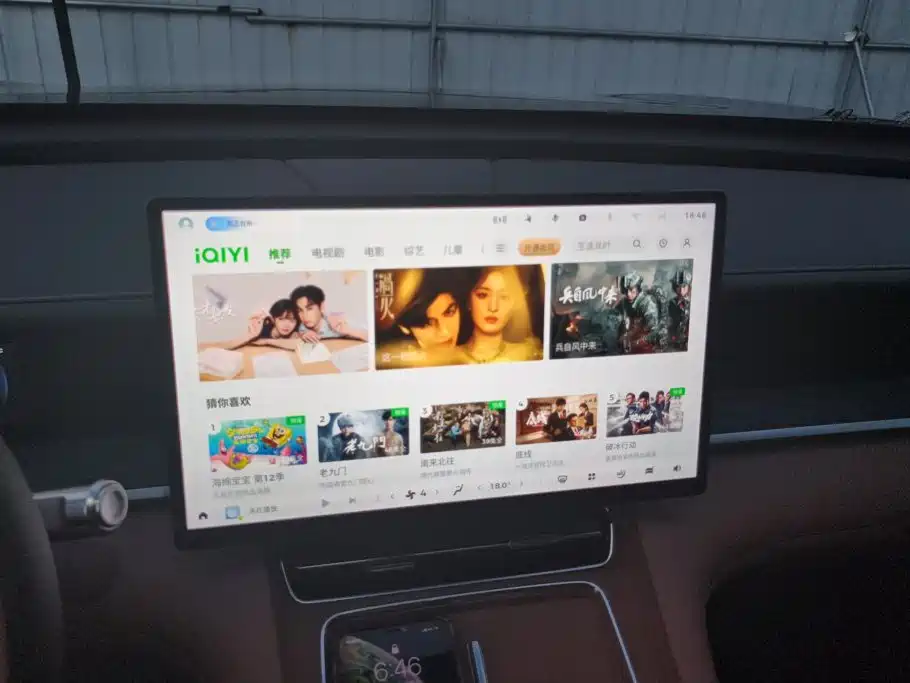Wuling Xingguang L — миниатюра 13