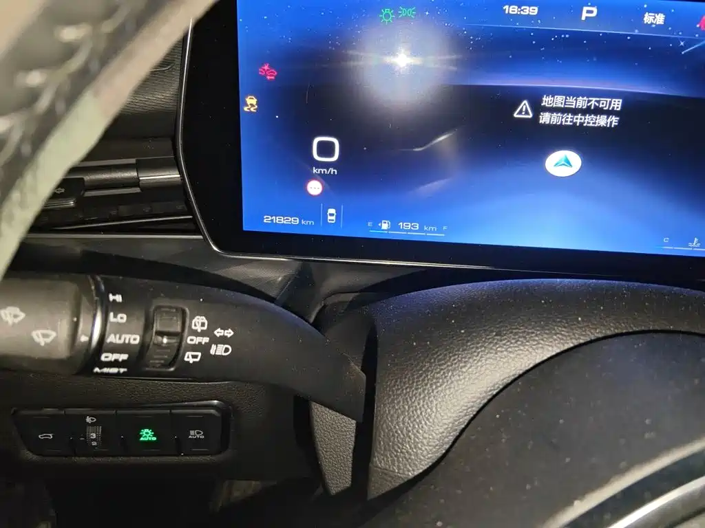 Haval Shenshou — миниатюра 8