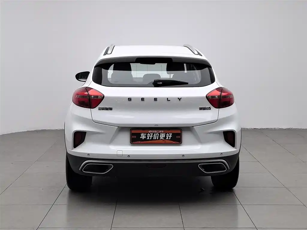 GEELY AUTOMOBILE EMGRAND GS