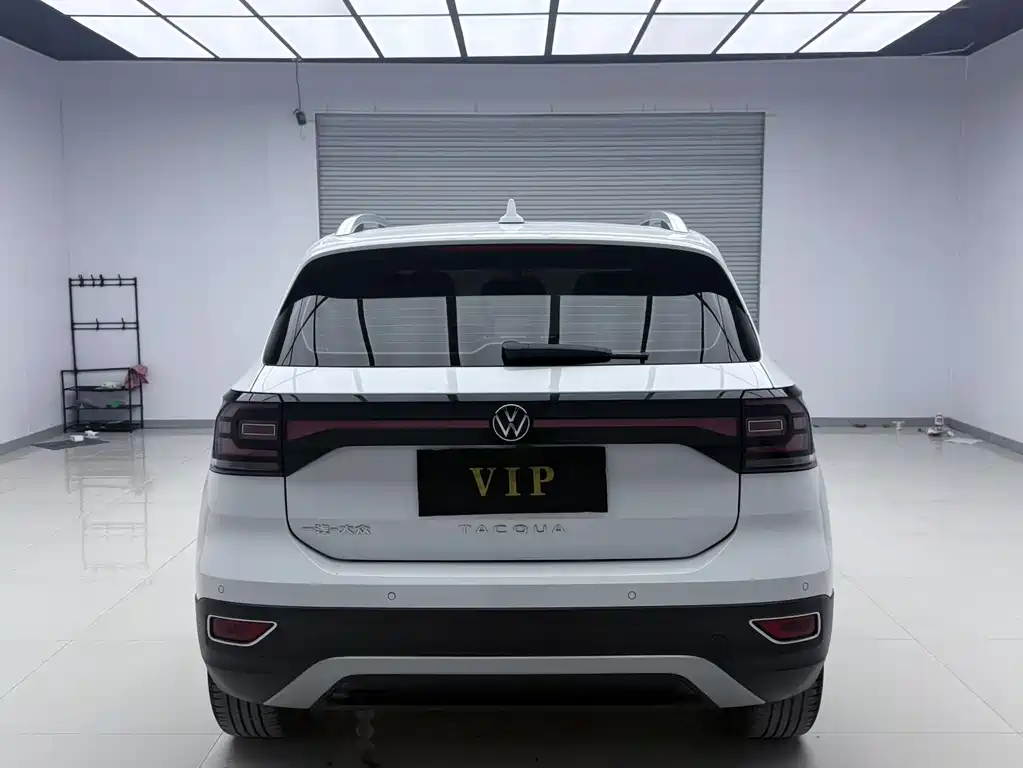 VOLKSWAGEN EXPLORING THE SHADOW