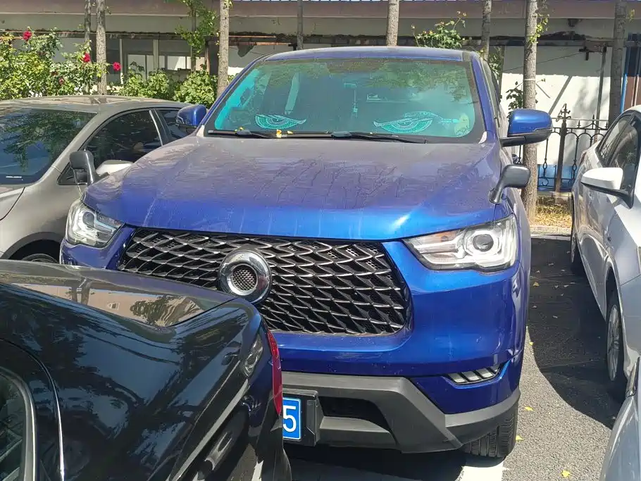 Great Wall Pao