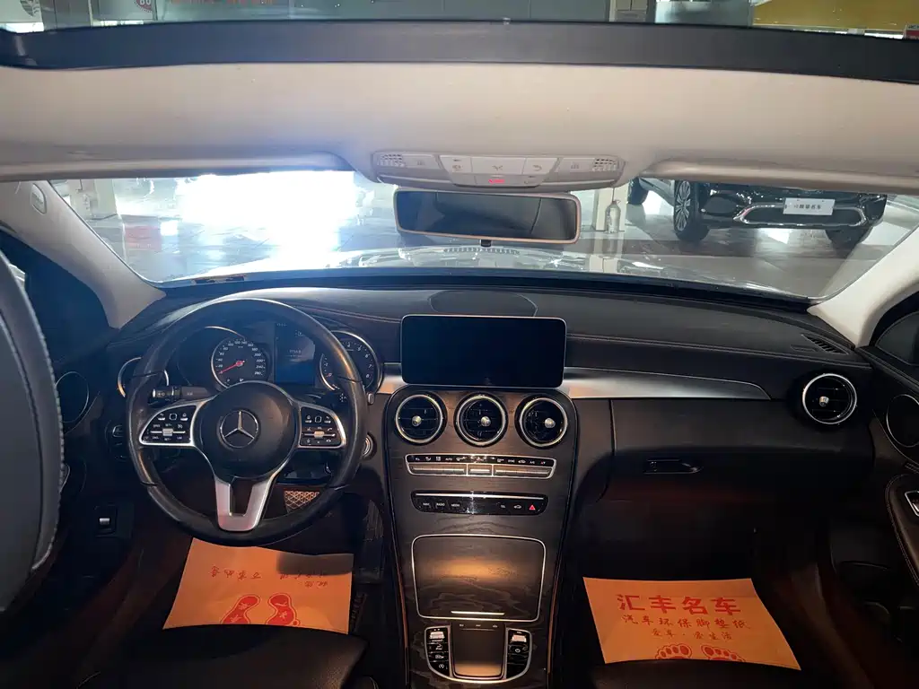 Mercedes-Benz C-Class — миниатюра 8