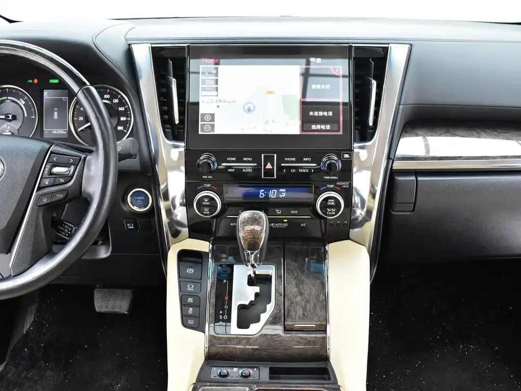 Toyota Vellfire 2020 2.5L Black Gold