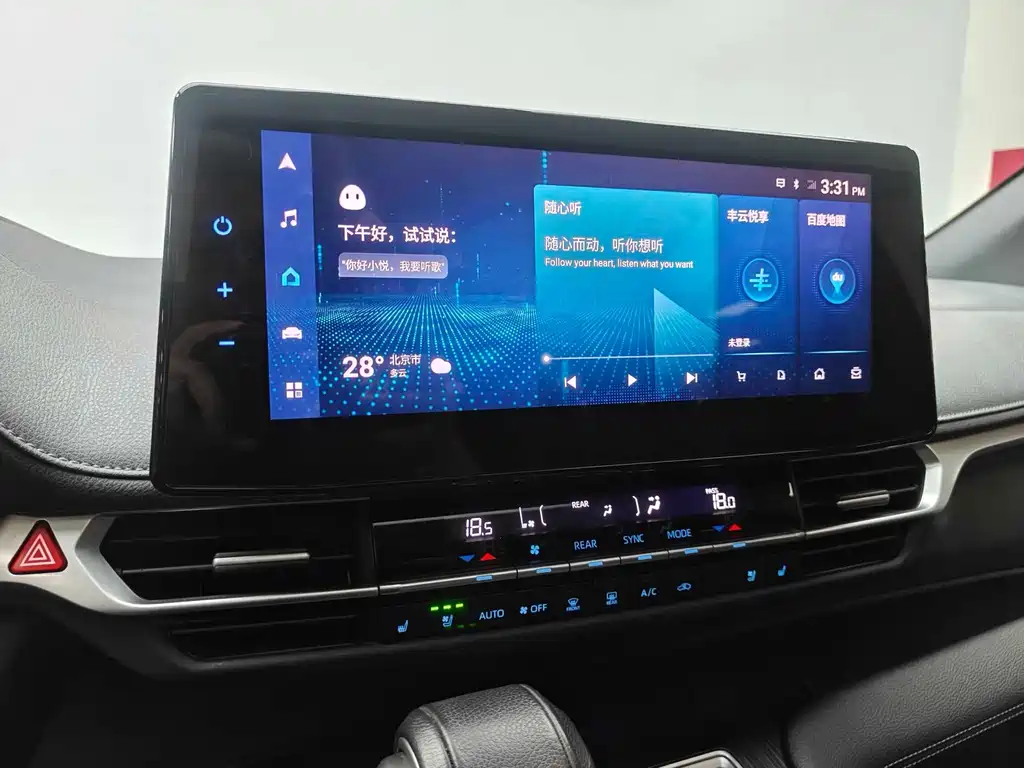 Toyota Sienna — фотографии объявления, Фото 16