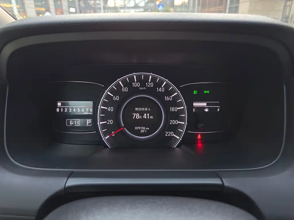 Honda Odyssey — миниатюра 10