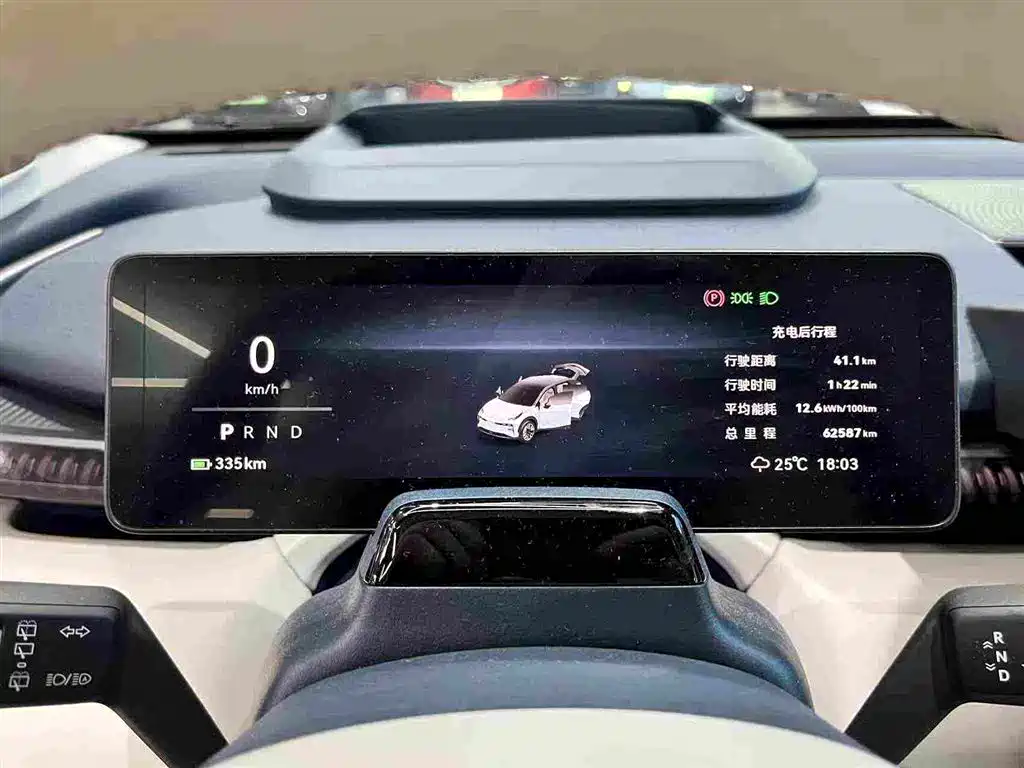 Zeekr X — миниатюра 8