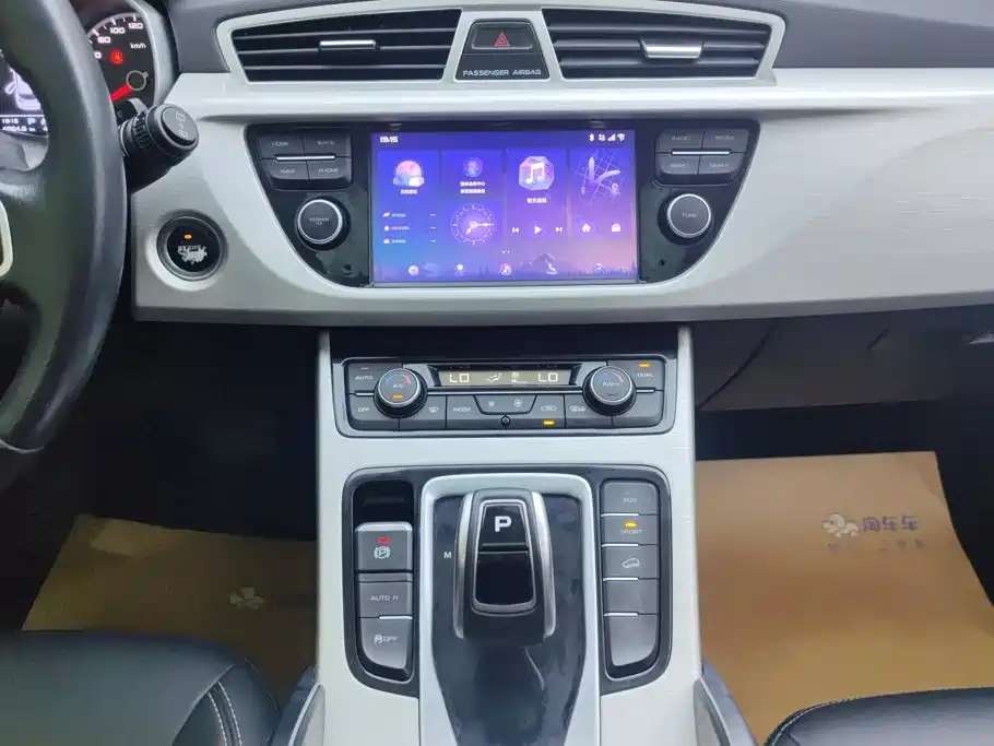 Geely Boyue — миниатюра 13