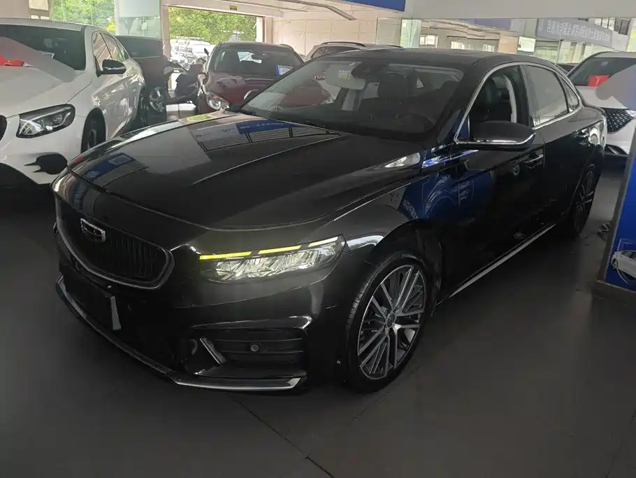 Geely Xingrui