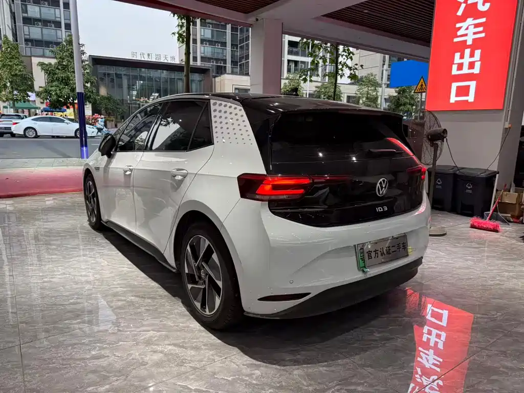 Volkswagen ID.3 — миниатюра 7