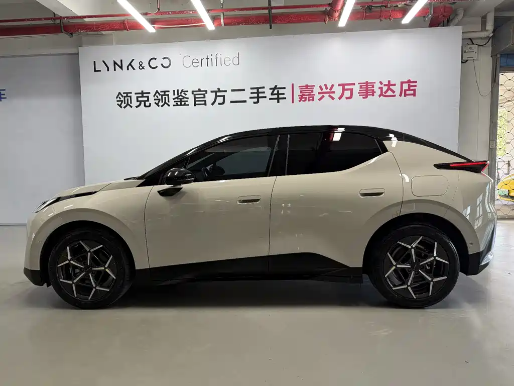 Lynk & Co Z20 2025 530km Pro