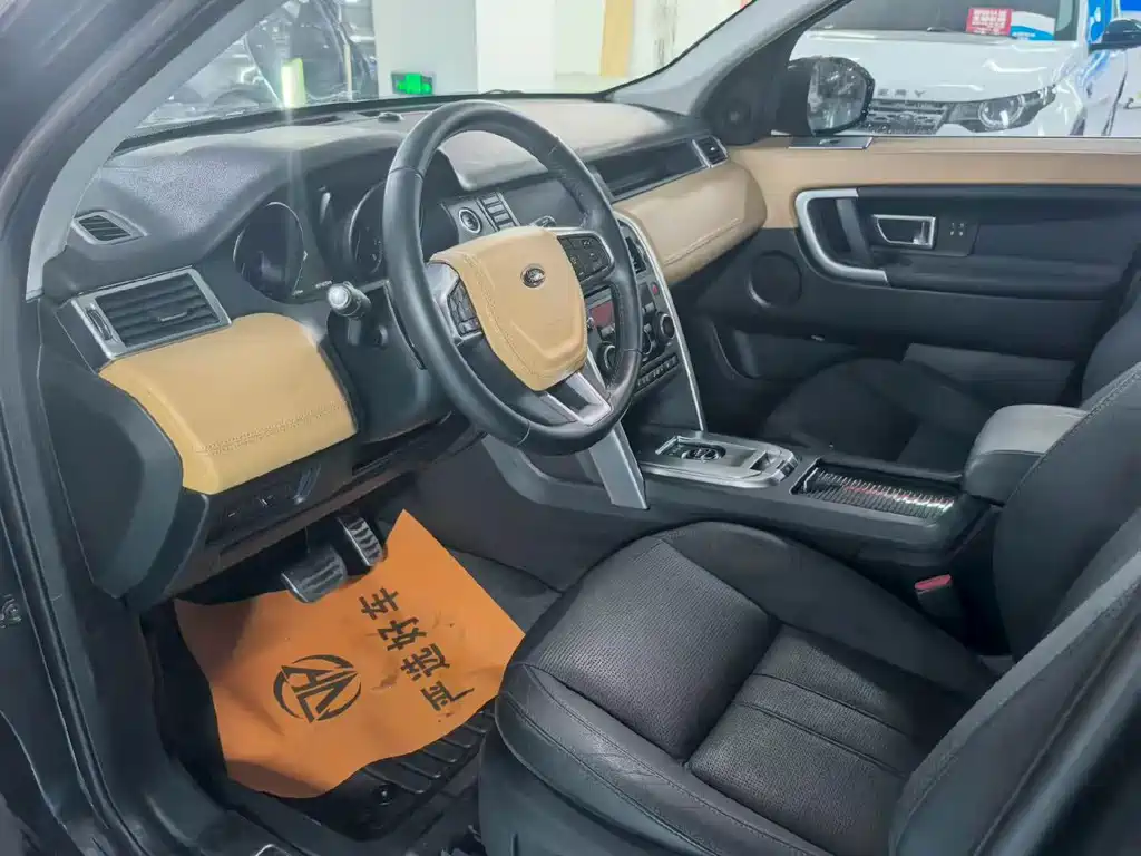 Land Rover Discovery Sport — миниатюра 7