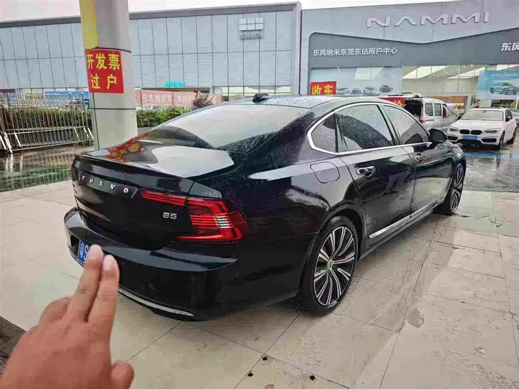Volvo S90 2022 B5 Luxury
